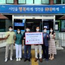 북안면행정복지센터 이미지