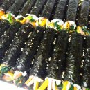 나비꼬마김밥 이미지