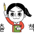 청운공예 이미지