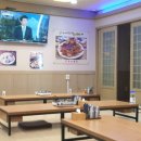 당진 아구동태찜탕 이미지