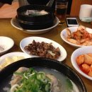 장안(아) 이미지