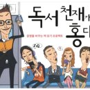 인생살롱 이미지