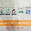 효산메디칼 이미지