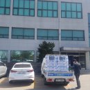 태영구내식당 - 예산군 궁평길 33-54 | 태영구내식당