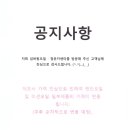 뉴오일마트 이미지