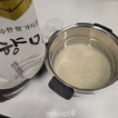 "새 밥솥처럼 밥 맛이 완전 달라졌습니다" 30년 백반집 사장님이 알려준 밥솥 청소 방법