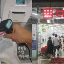 주식회사 크린스토리 이미지