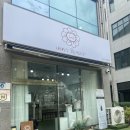 국원초5길 43(연수동) | [충주] 오오브 플라워 💐 - 충주꽃집, 충주꽃배달, 연수동꽃집 / 꽃다발 선물하기 좋았던 감성 꽃집 후기 🌷🌹