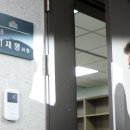 성은의원 이미지