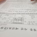 두성보건진료소 이미지