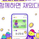 이룸프리미엄독서실 이미지