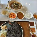 CU 수영원룸2호점 | 부산 남천동 돈까스맛집 박성환돈까스 남천점 블랙토마호크부터 열무소바까지 제대로 즐긴 후기