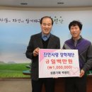 성문기획 - 남구 | 성문기획