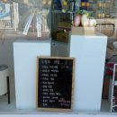 예푸룻티 | W2. 대구 부모님 첫인사 상견례 선물 추천 :: 예프룻티 과일바구니 후기