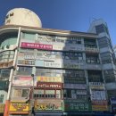 느티나무내과의원 네이버블로그