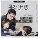 지앤비영어전문학원 이미지