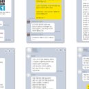 JD여행사 이미지