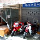 아끼던 애마 cbr600f3 입양 보내려 합니다. 이미지