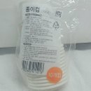 실타는곰 이미지