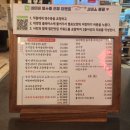대양정첨단직영점
