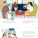 기린5 이미지