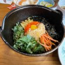 이글스넥 다이닝코드