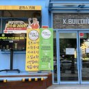 부곡골프연습장 이미지