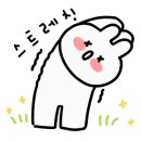 일광농원 이미지
