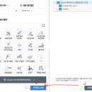 이형근의원 | [가다실 9 남자 후기] 병원, 비용 검색하는 법