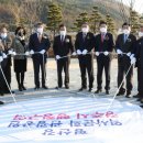 형산강 역사문화관광공원 화장실 네이버블로그