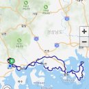 유호