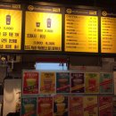 쥬스엔커피 이미지