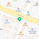 인동36길-25 이미지