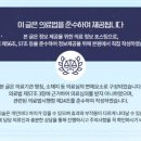 신림제일정형외과의원 네이버블로그