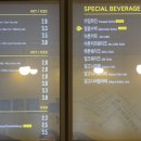 카페봄봄삼성 이미지
