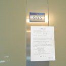 해맑은아파트 이미지