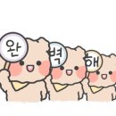 삼덕동 행정복지센터 이미지