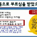 에덴조명