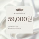 핏에스테틱 네이버블로그