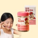 유케어(U-Care) 이미지