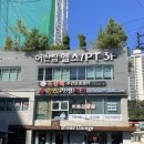 브레드라운지 이미지