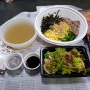 팔백국밥 이미지