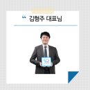 주식회사유라이프 네이버블로그