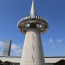 엑스포과학공원 이미지