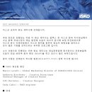 코리아워싱 이미지