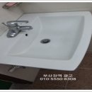 미래냉열 이미지
