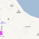 정다운민박 이미지