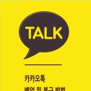 조은정보통신 이미지