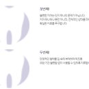 아로치과의원 이미지