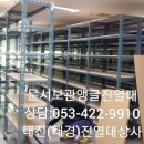 내곡동422 이미지